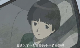 治愈的日本动漫电影,治愈系日本动漫电影的温暖之旅