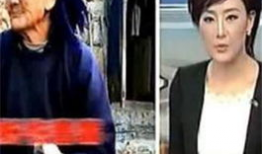 老太太性视频,老太太性视频事件引发的深思