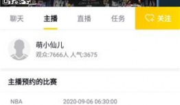 91热爆在线直播,揭秘热门直播背后的精彩故事